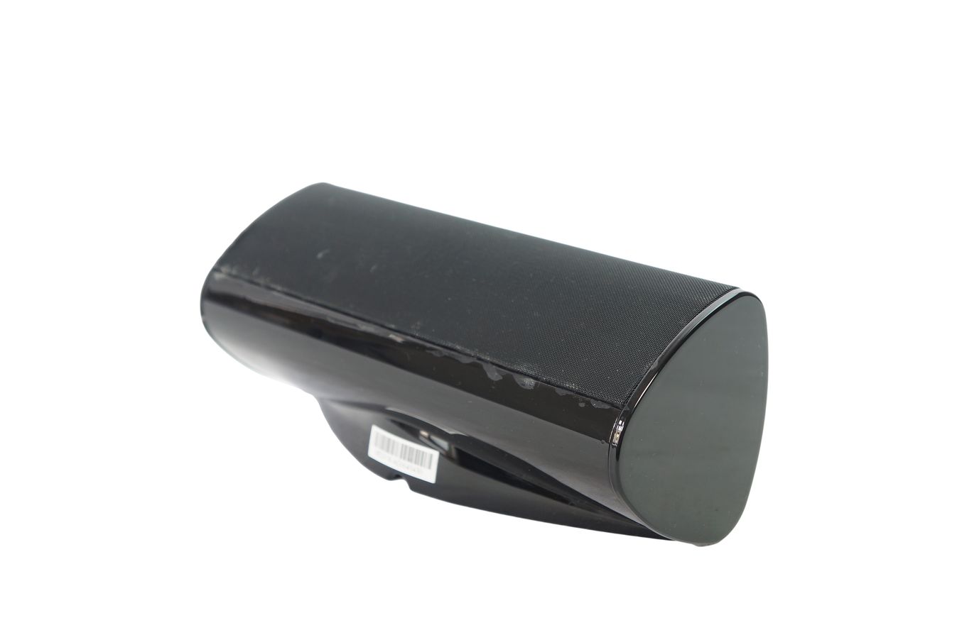Harman_Kardon_CEN-TS15_Center_Lautsprecher_Box_02_result