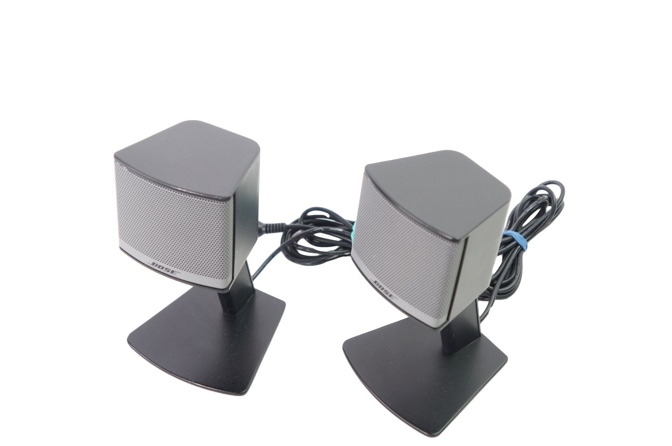 Bose_Companion_3_Series_II_Multimedia_Lautsprecher_System_17_result