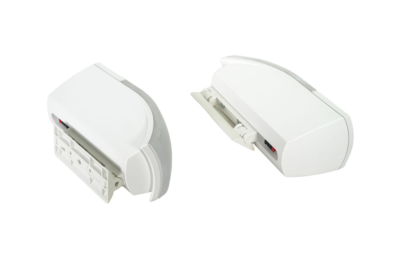 2x_Bose_161_Surround_Lautsprecher_Boxen_Satelliten_Weiss_02_result