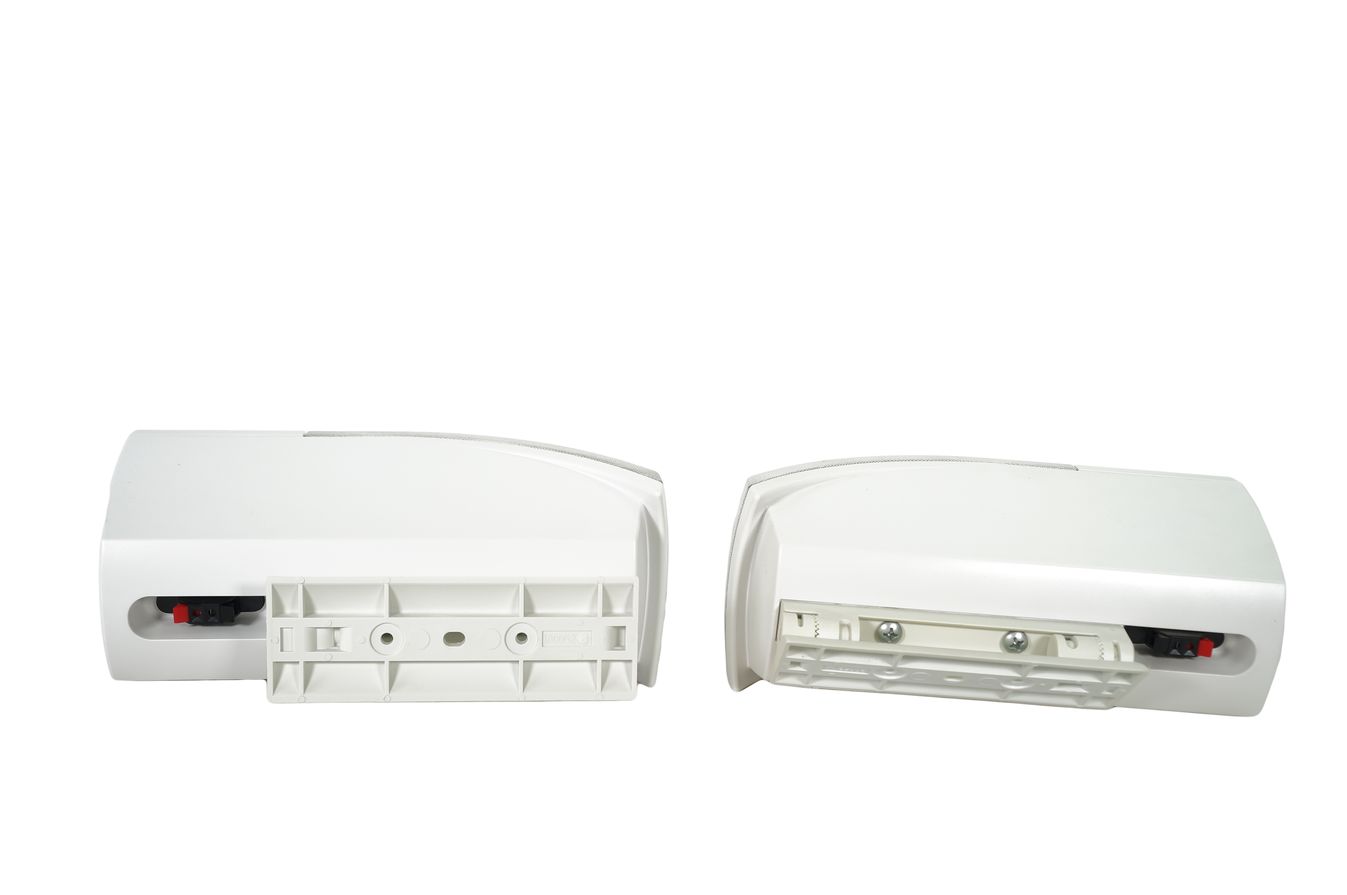 2x_Bose_161_Surround_Lautsprecher_Boxen_Satelliten_Weiss_03_result