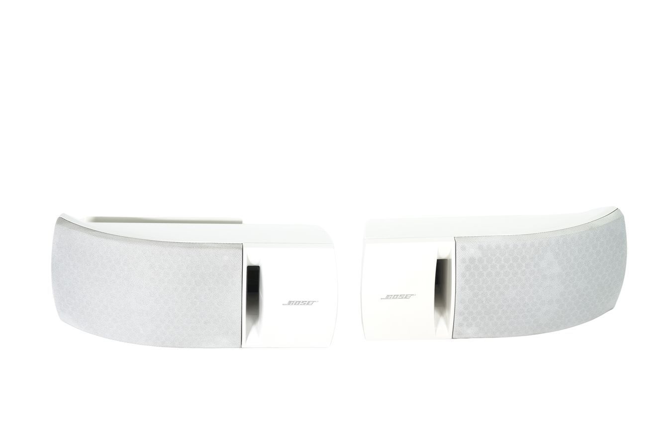2x_Bose_161_Surround_Lautsprecher_Boxen_Satelliten_Weiss_result