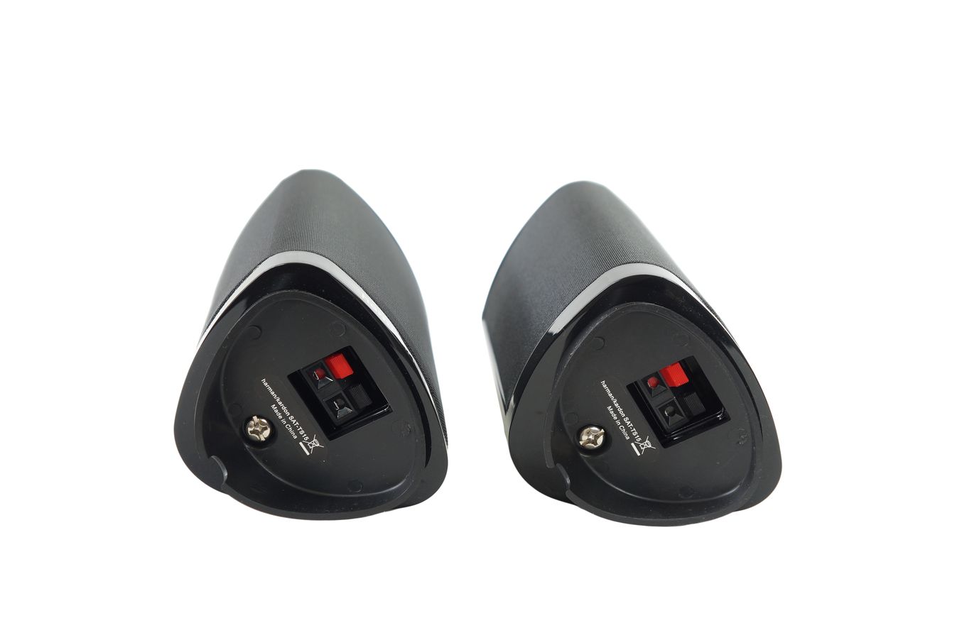Harman_Kardon_Audio-Video_Receiver_Model_AVR_151S-230_Schwarz_05_result