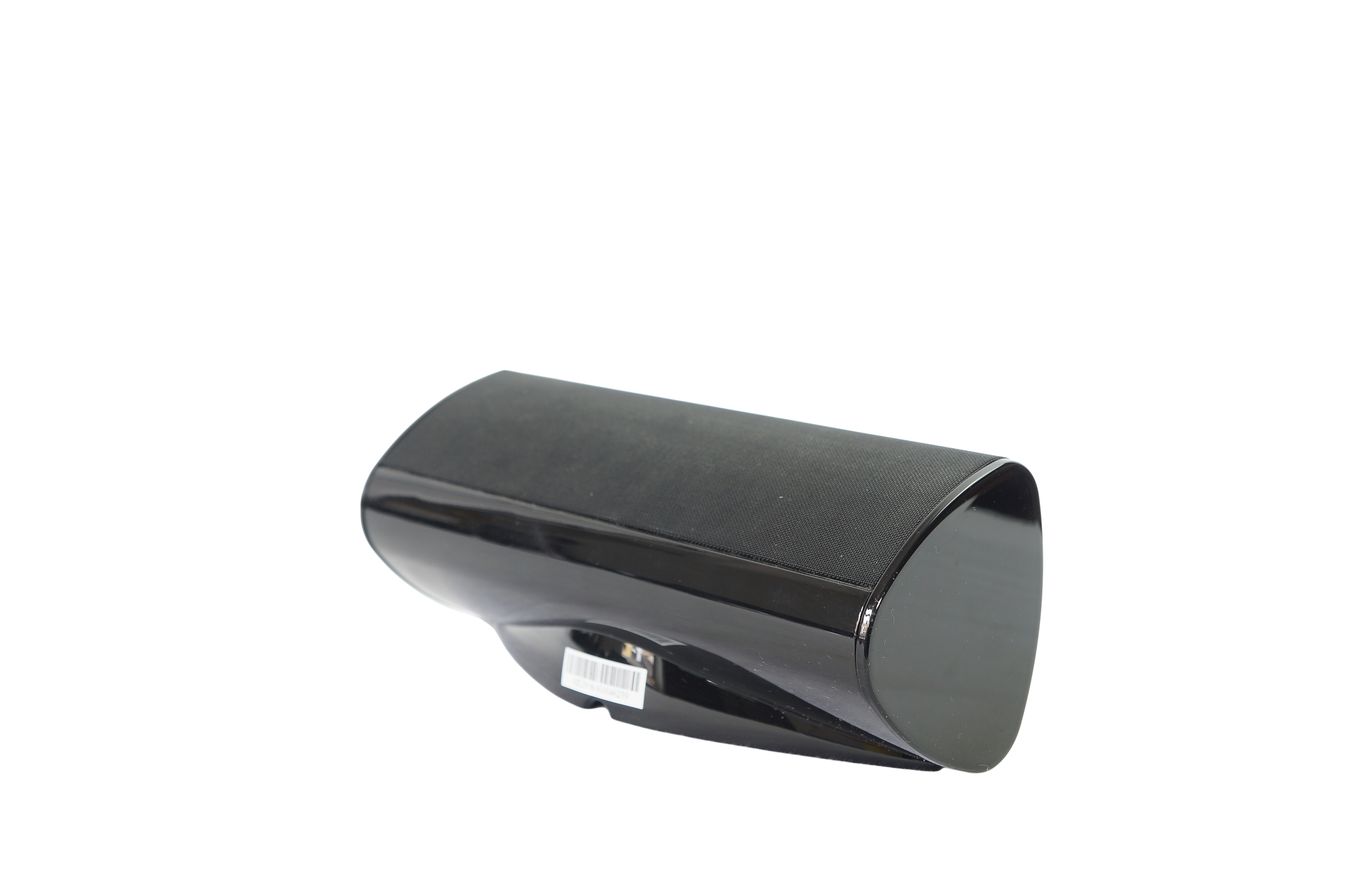 Harman_Kardon_CEN-TS15_Center_Lautsprecher_Box_02_result