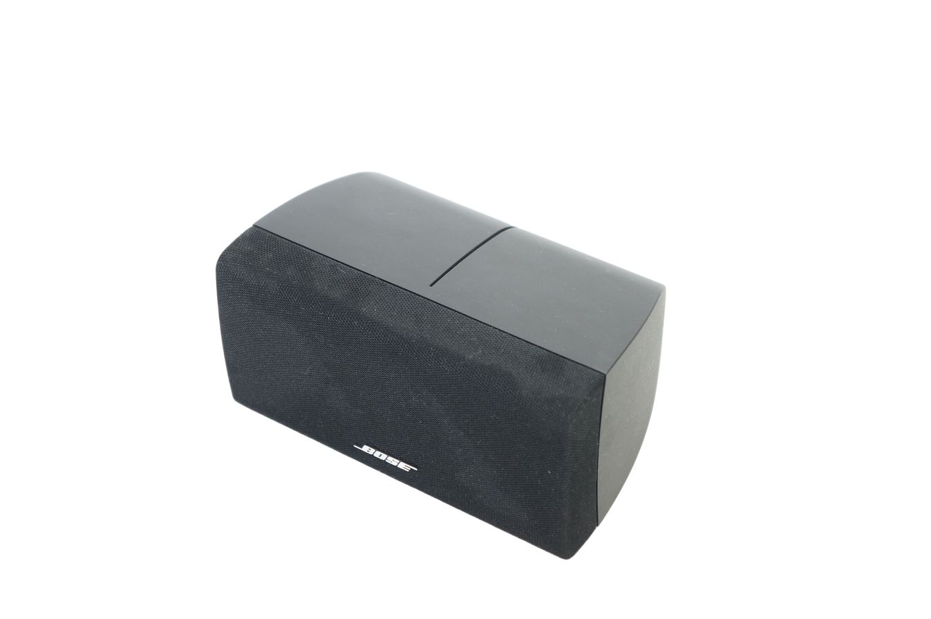 Bose_Acoustimass_Center_Doppelcube_Lautsprecher_Box_Series_III_Schwarz_04_result