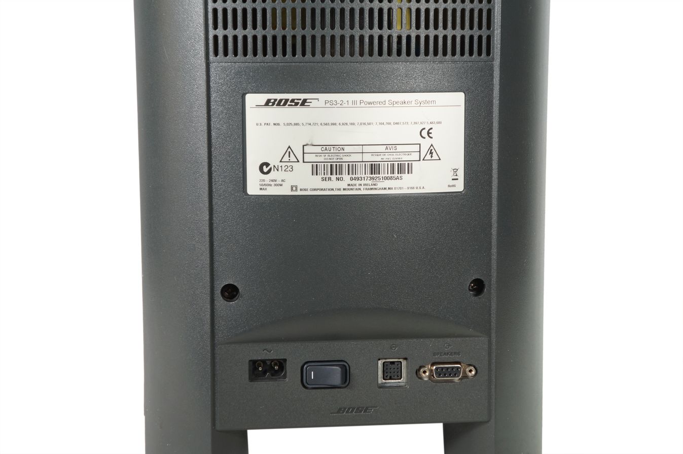 Bose_321_3-2-1_Series_III_Heimkino-system_mit_HDMI_08_result
