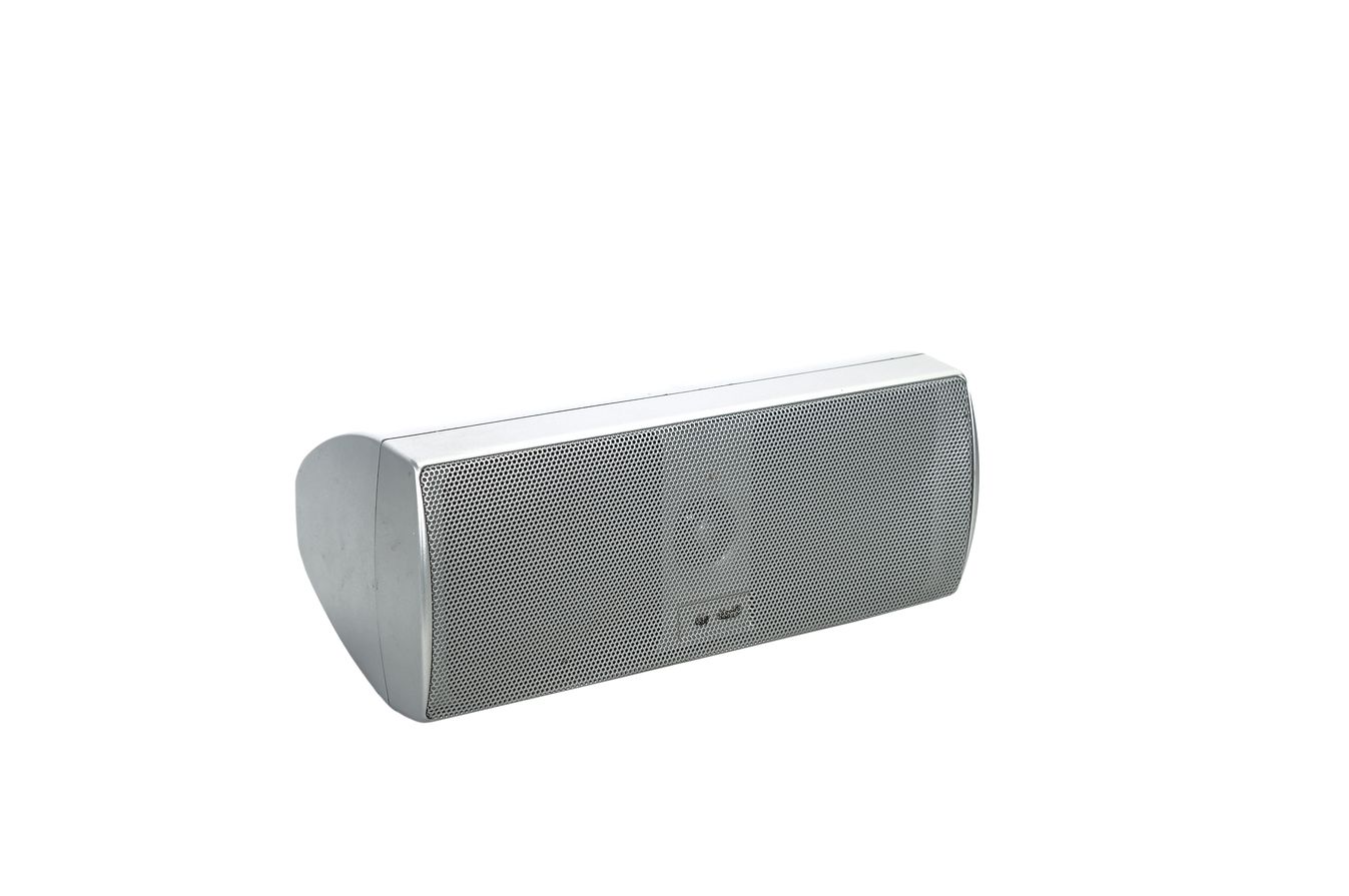 5x_Teufel_CEM_50_FR_Lautsprecher_Boxen_Silber_02_result