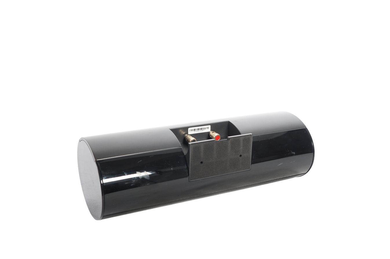 Harman_Kardon_CEN-TS60_Center_Box_Lautsprecher_Schwarz_05_result