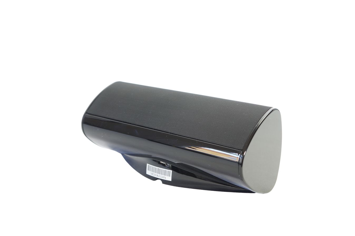 Harman_Kardon_CEN-TS15_Center_Lautsprecher_Box_03_result