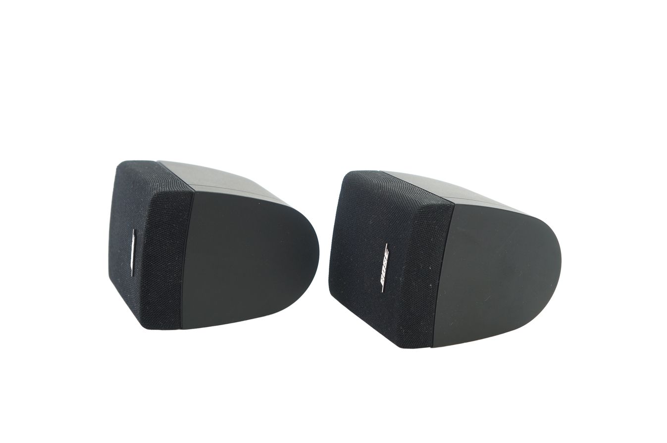 2x_Bose_Acoustimass_Einzelcubes_Series_III_Lautsprecher_Boxen_Satelliten_05_result