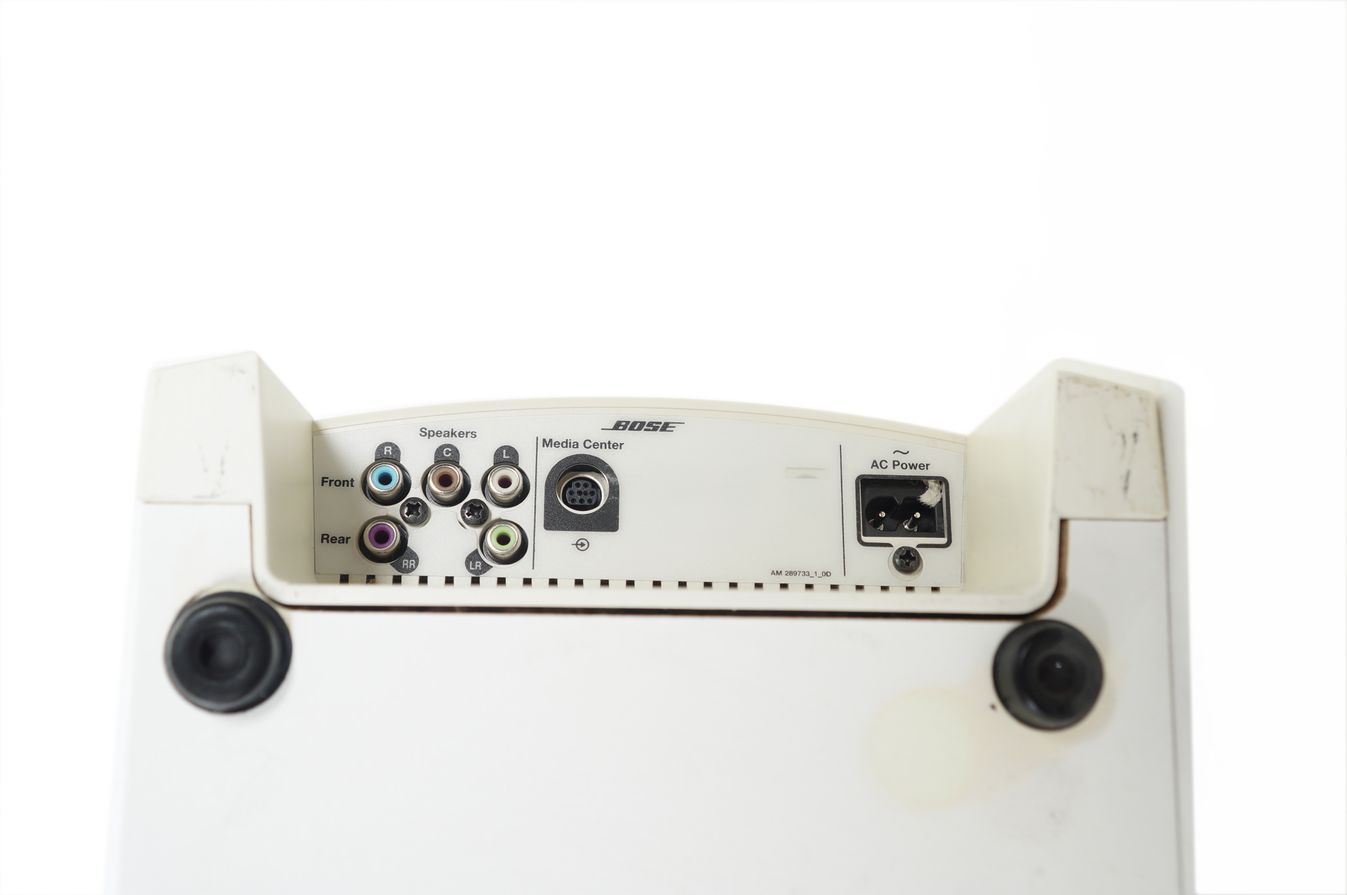 Bose_Lifestyle_18_PS18_Series_III_Powered_Subwoofer_Aktiv_Weiss_03_result