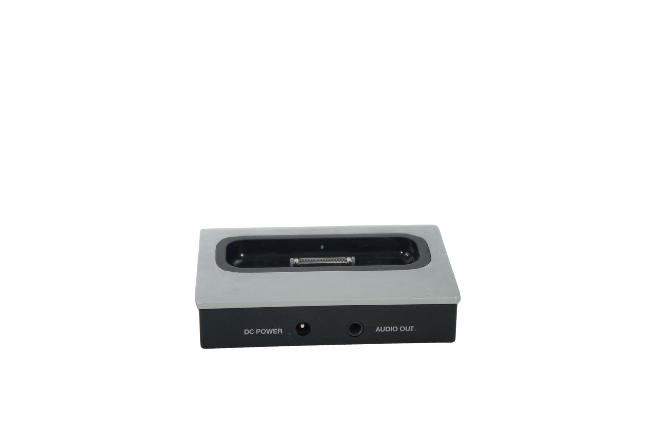 Bose_Wave_Connect_Kit_04_result