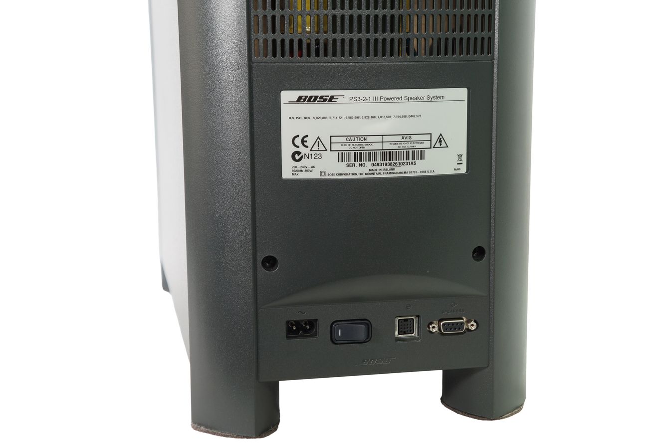 Bose_321_3-2-1_Series_III_Heimkino-system_mit_HDMI_07_result