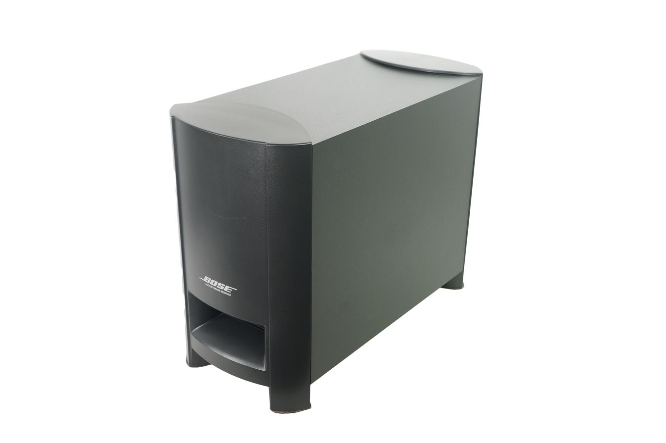 Bose_321_3-2-1_Series_III_Heimkino-system_mit_HDMI_08_result