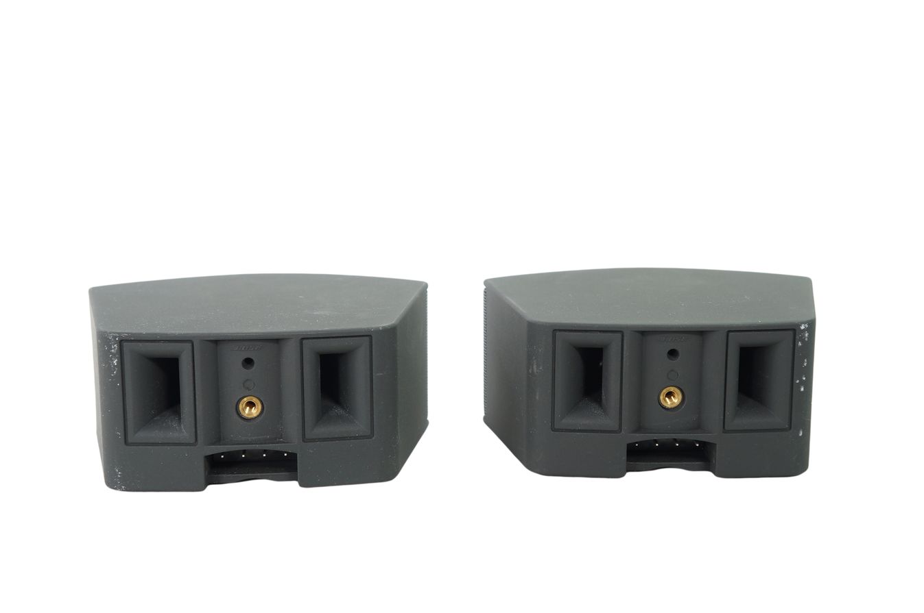 Bose_321_3-2-1_Series_III_Heimkino-system_mit_HDMI_22_result