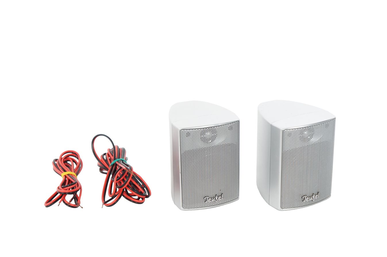 2x_Teufel_CEM_50_FR_Lautsprecher_Boxen_Silber_result