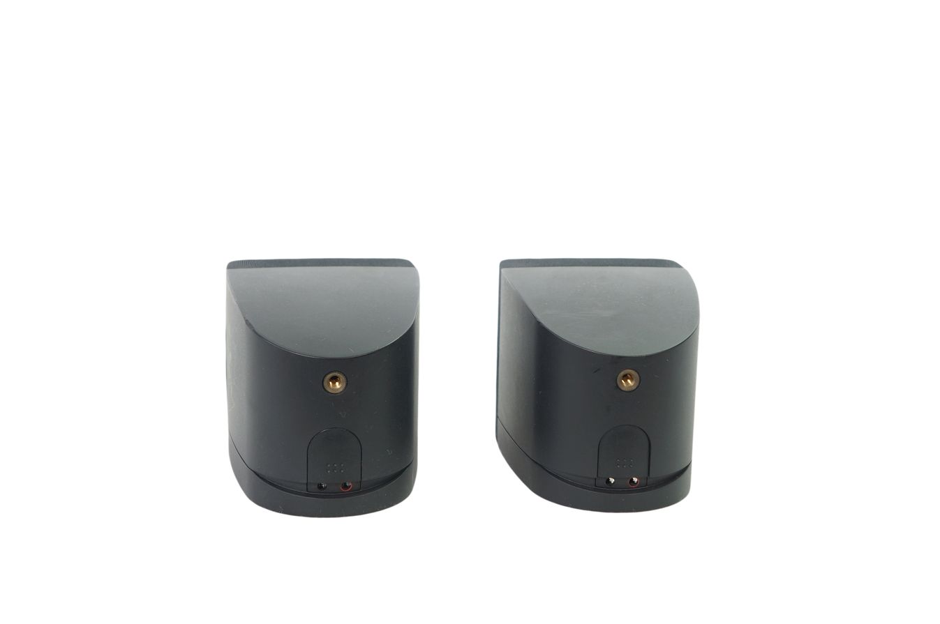 Bose_Acoustimass_3_Series_IV_Heimkino_System_Schwarz_09_result