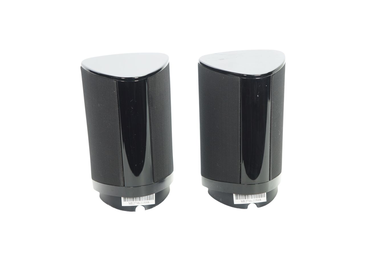 2x_Harman_Kardon_HKTS_SAT-TS7_BQ_Lautsprecher_Schwarz_mit_Kabeln_04_result