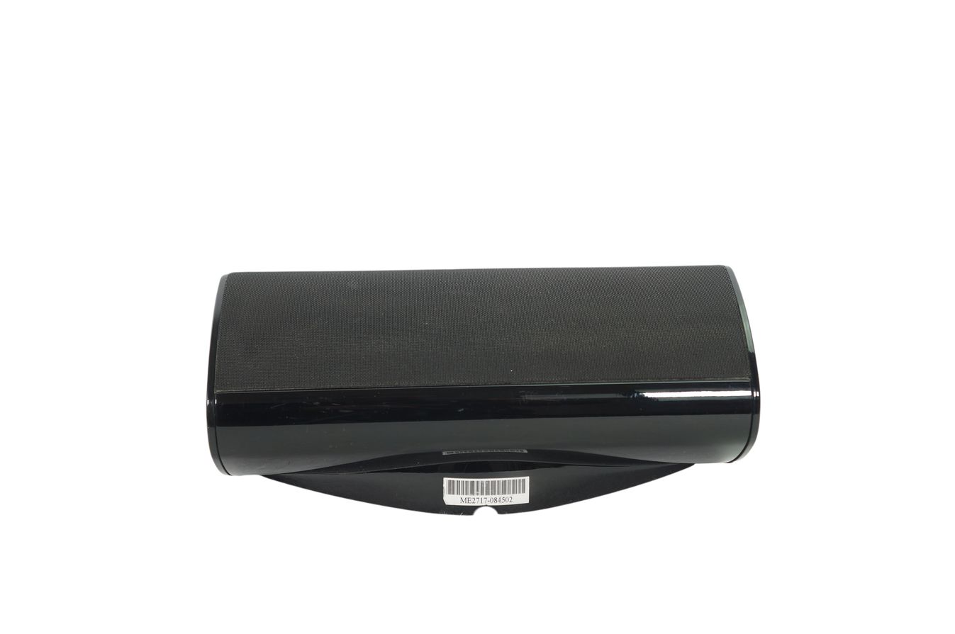 Harman_Kardon_CEN-TS7BQ_Center_Lautsprecher_Box_mit_Kabel_04_result