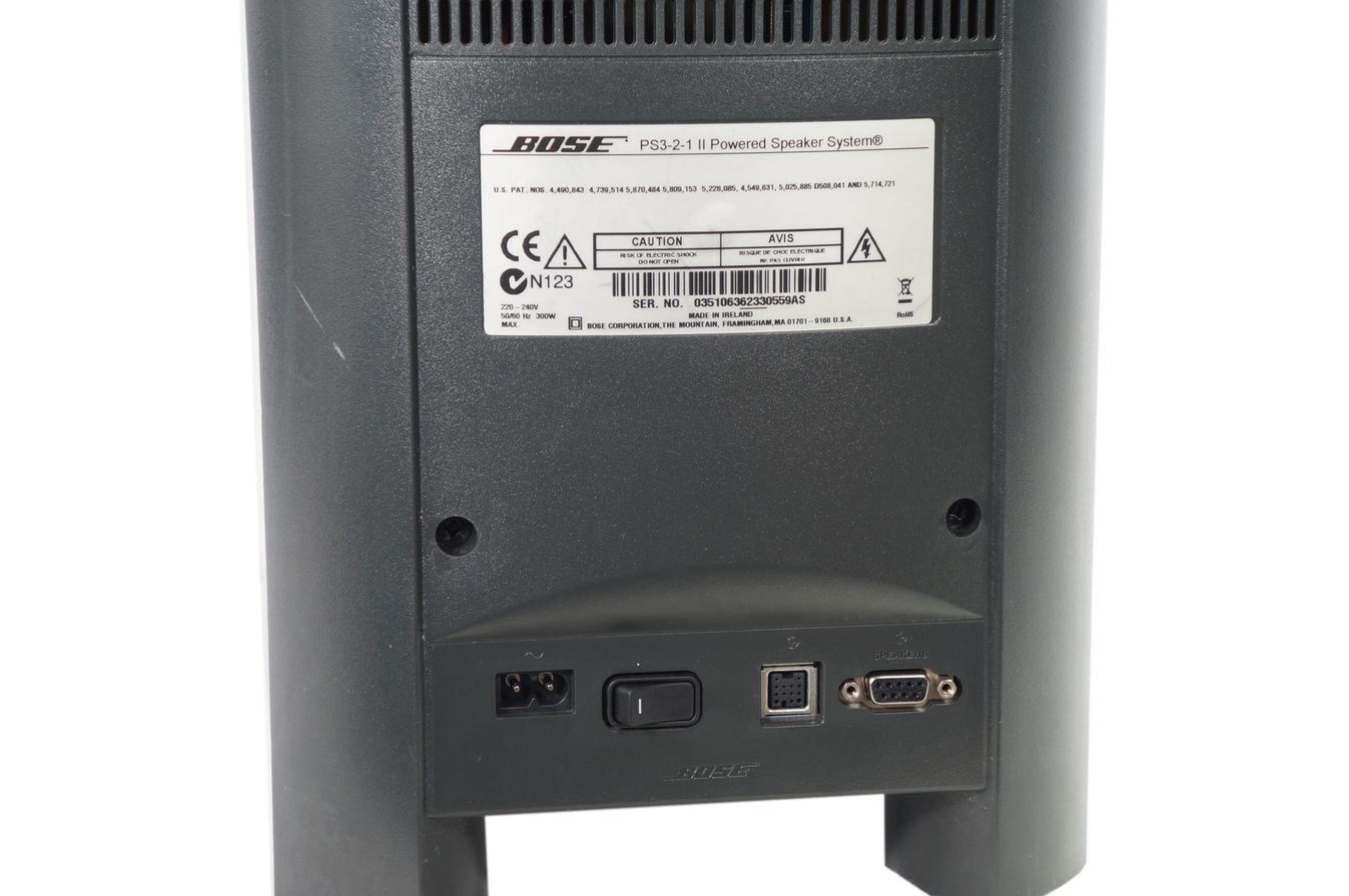 Bose_321_3-2-1_Series_III_Heimkino-system_mit_HDMI_07_result