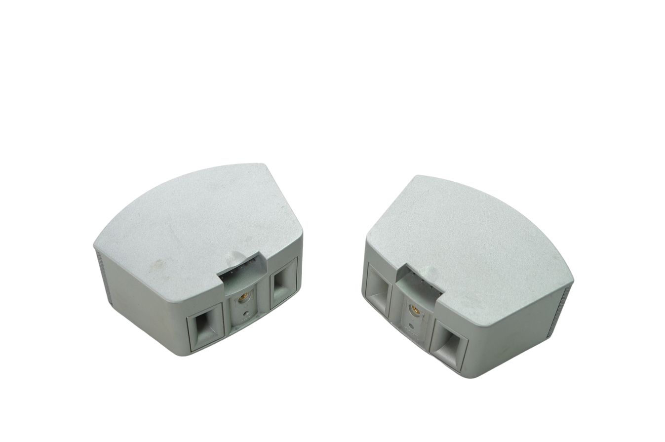 Bose_321_3-2-1_Series_III_Heimkino-system_mit_HDMI_21_result