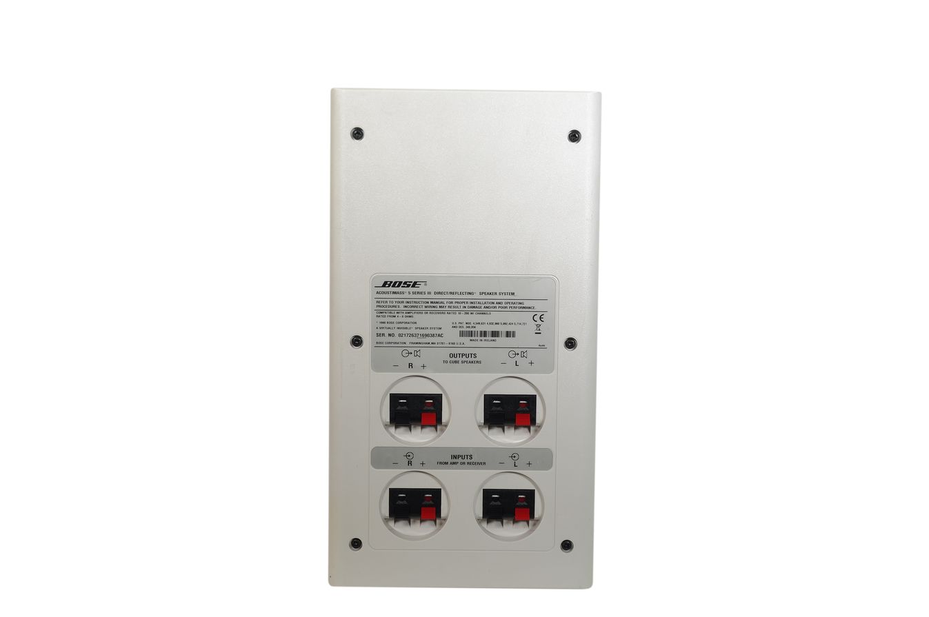Bose_Acoustimass_5_Series_III_Subwoofer_Weiss_03_result
