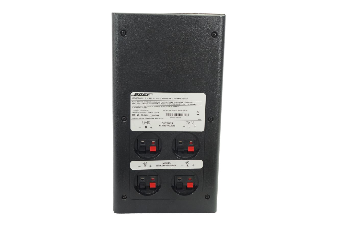 Bose_Acoustimass_5_Series_III_Subwoofer_Schwarz_05_result