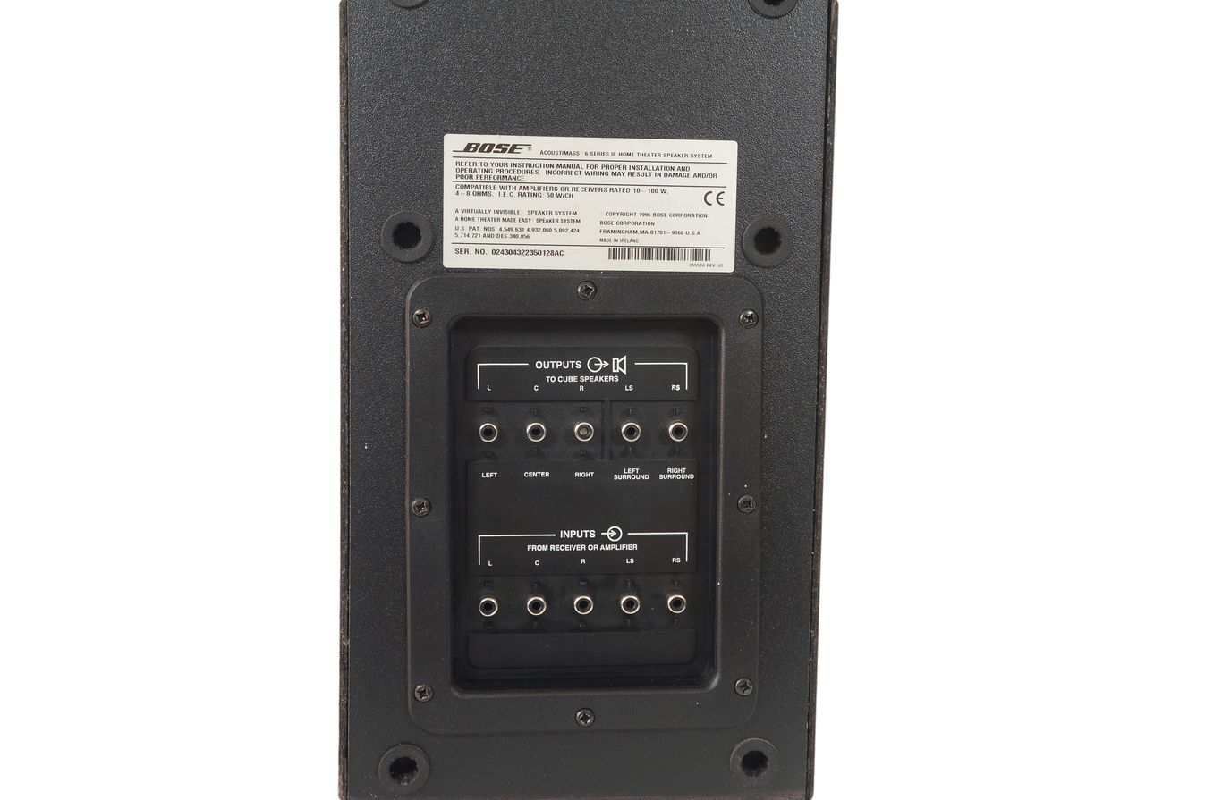 Bose_Acoustimass_6_Series_II_Heimkino-System_Subwoofer_Schwarz_04_result