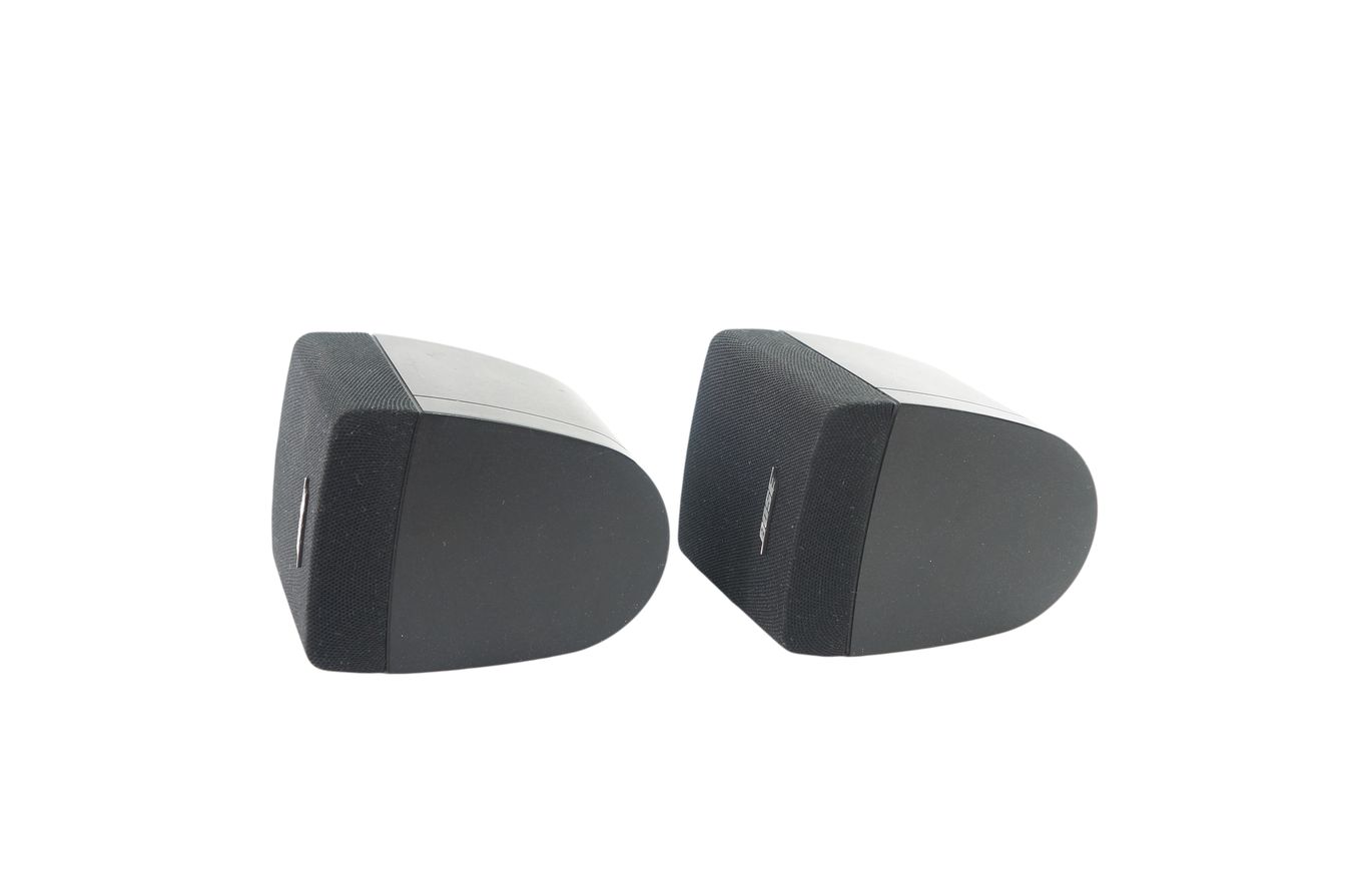 2x_Bose_Acoustimass_Einzelcubes_Series_III_Lautsprecher_Boxen_Satelliten_05_result
