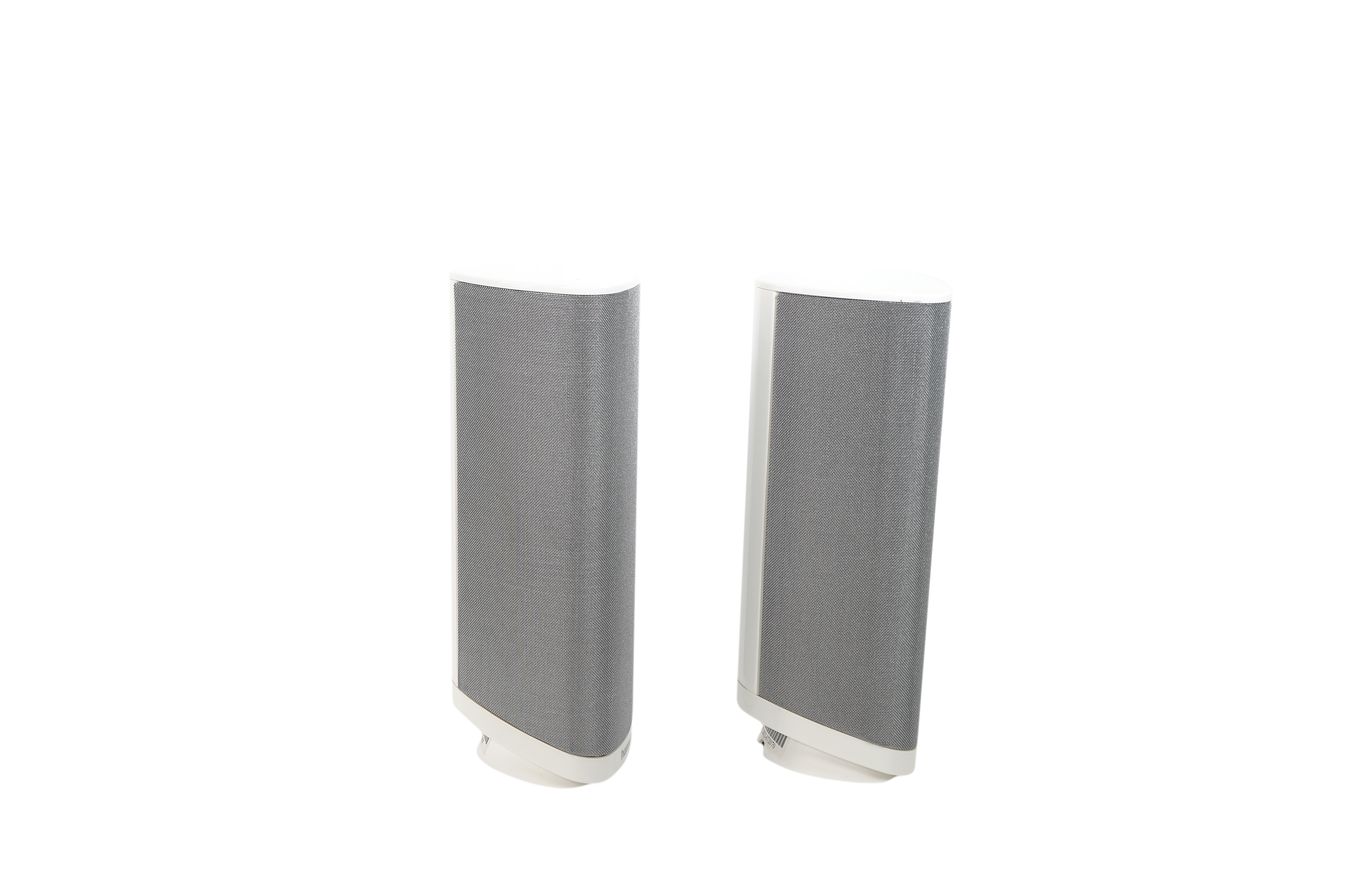 2x_Harman_Kardon_SAT-TS11_WQ_Lautsprecher_Boxen_HKTS_BDS_Weiss_02_result