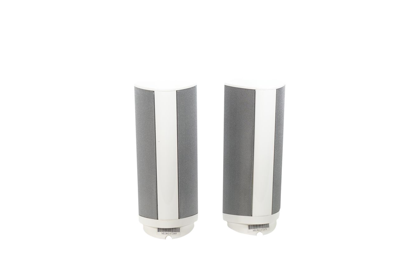 2x_Harman_Kardon_SAT-TS11_WQ_Lautsprecher_Boxen_HKTS_BDS_Weiss_03_result