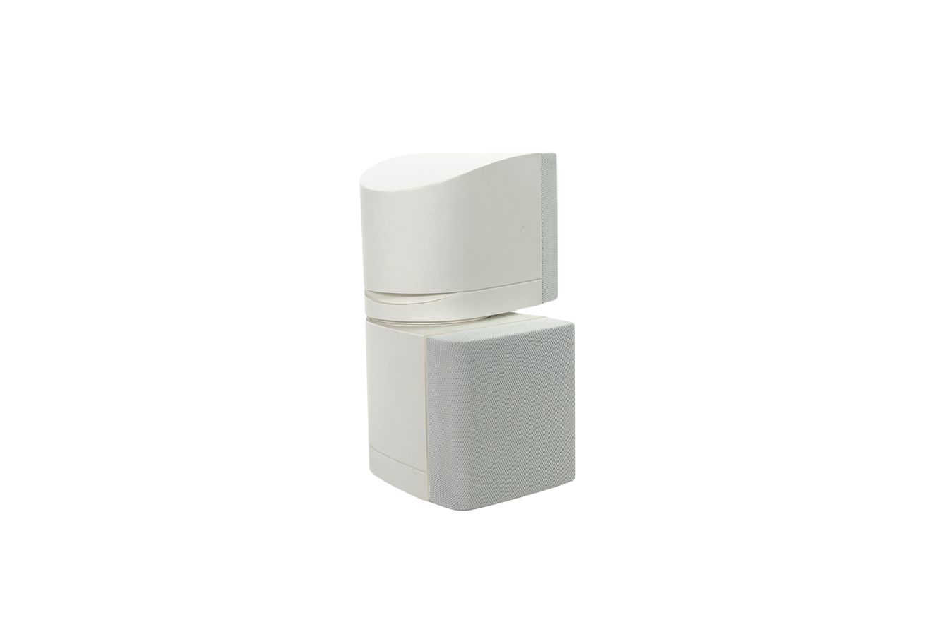 Bose_Acoustimass_Lifestyle_Doppelcube_Lautsprecher_Series_III_Weiss_02_result