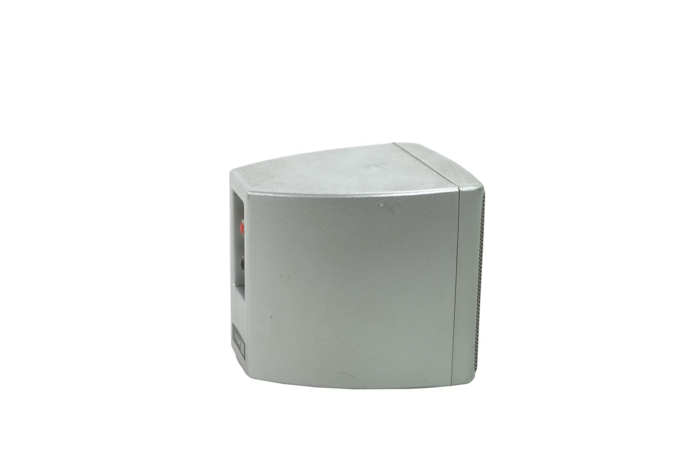Canton_CX_Box_Satellite_Lautsprecher_Silber_mit_Kabel_04_result