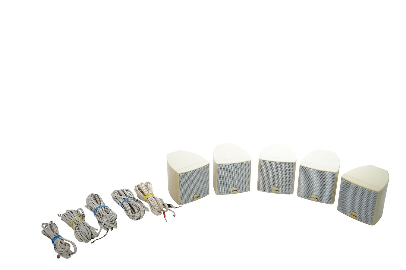 5x_Canton_CX_Lautsprecher_Boxen_Satelliten_Weiss_result