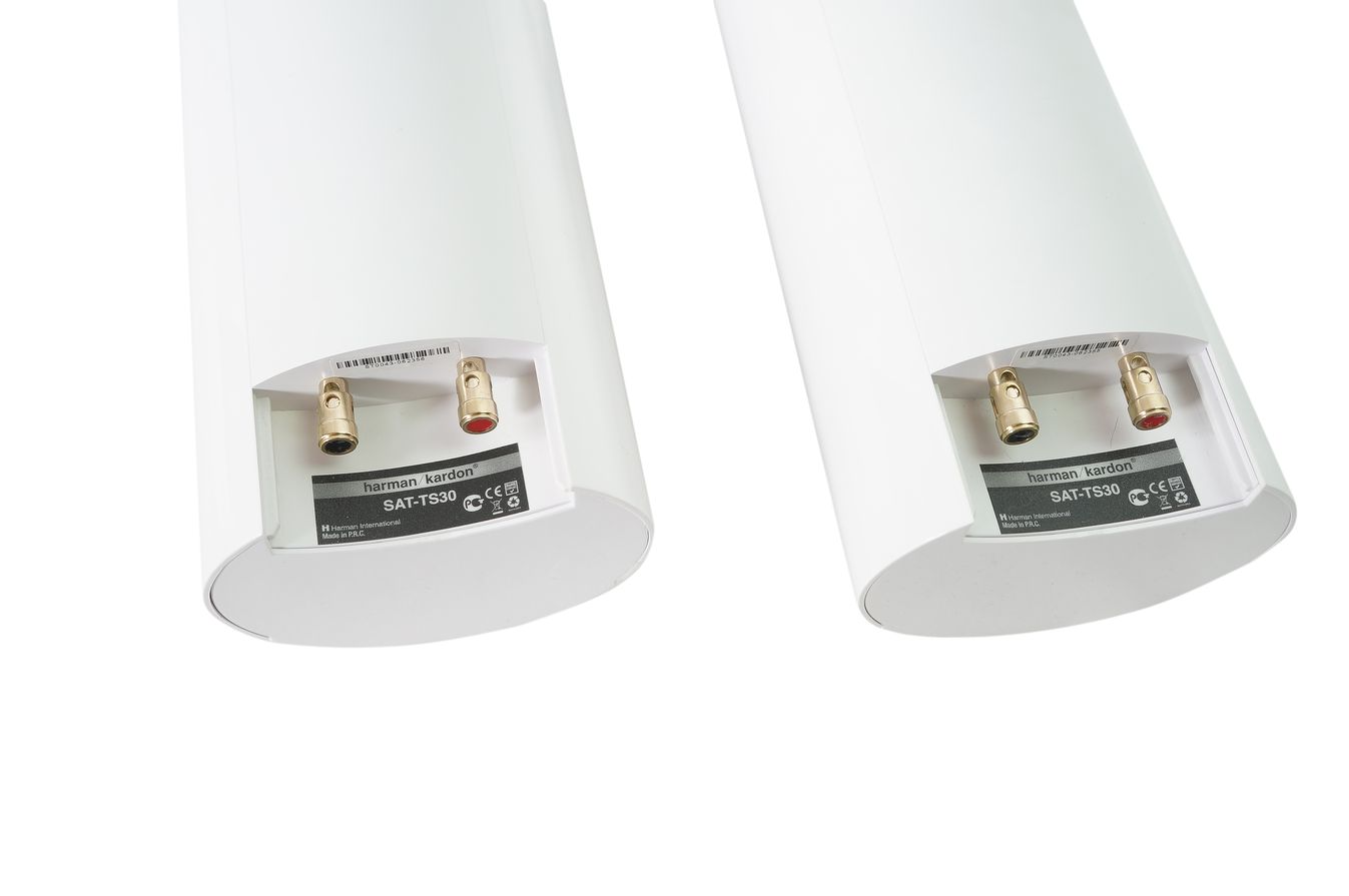 2x_Harman_Kardon_BDS_SAT-TS30_Lautsprecher_Boxen_Weiss_05_result