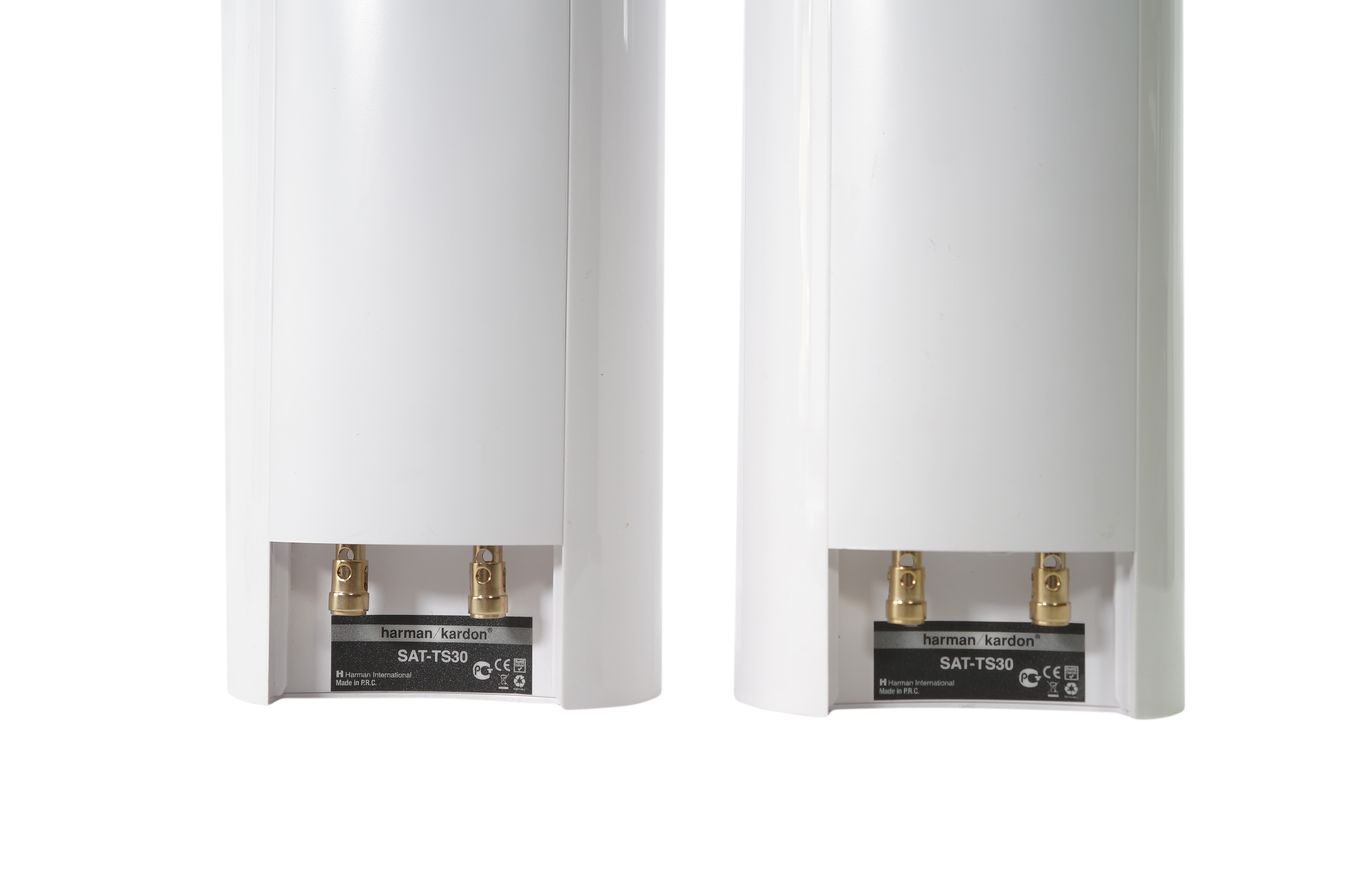 2x_Harman_Kardon_BDS_SAT-TS30_Lautsprecher_Boxen_Weiss_04_result