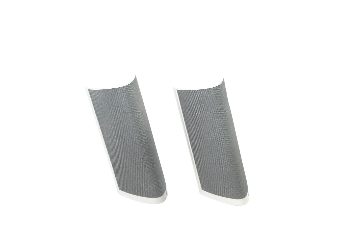2x_Harman_Kardon_HKTS_SAT-TS_Lautsprecher_Weiss_03_result