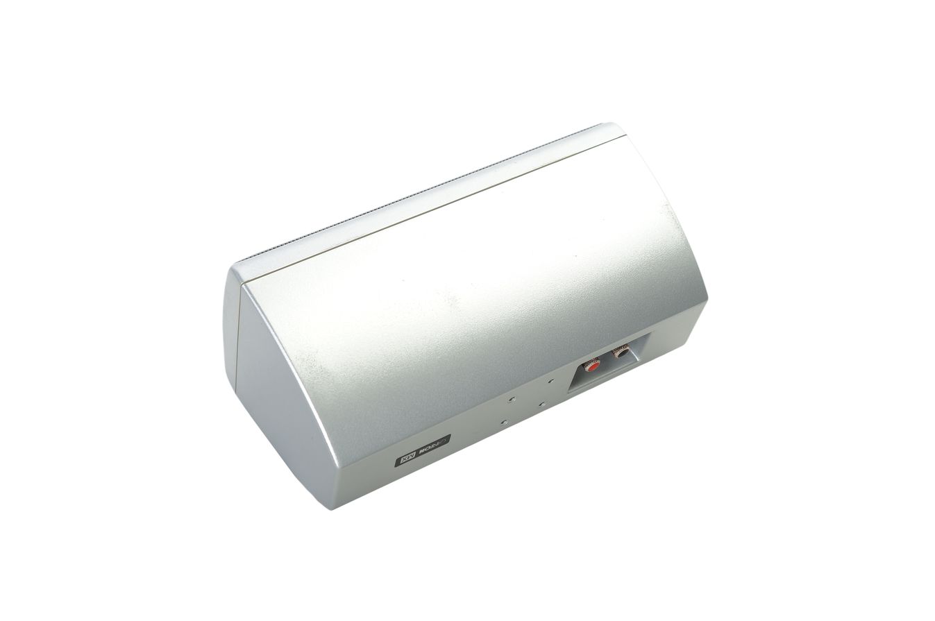 Canton_MX_Lautsprecher_Box_Satellite_Silber_result