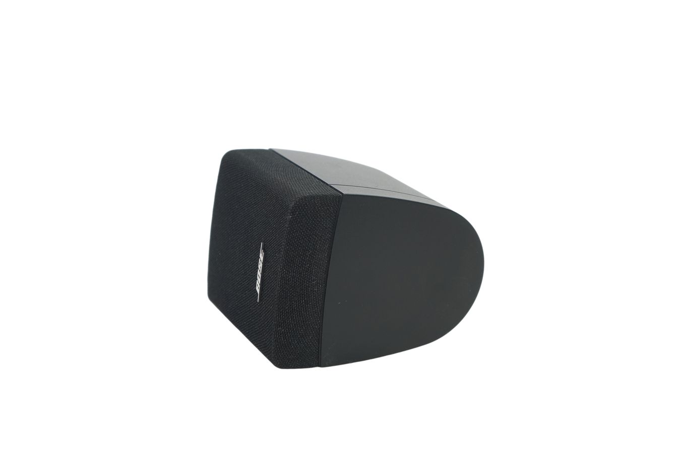 Bose_Einzelcube_Lautsprecher_Cube_Satellite_Series_III_Schwarz_05_result