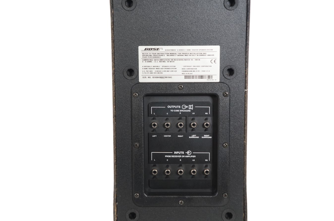 Bose_Acoustimass_6_Series_II_Heimkino-System_Subwoofer_Schwarz_06_result