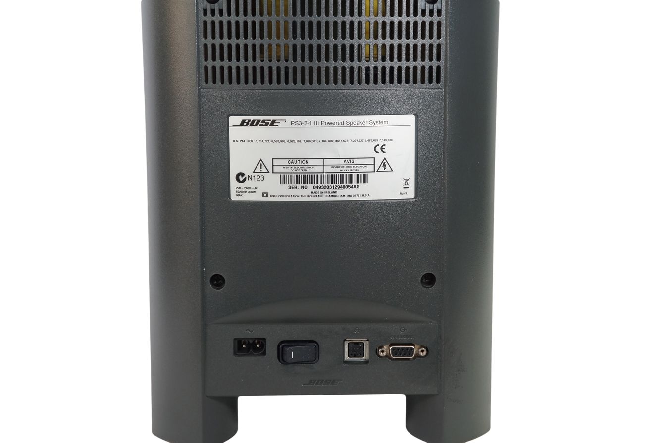 Bose_321_3-2-1_GS_Series_III_Heimkino-system_mit_HDMI_16_result