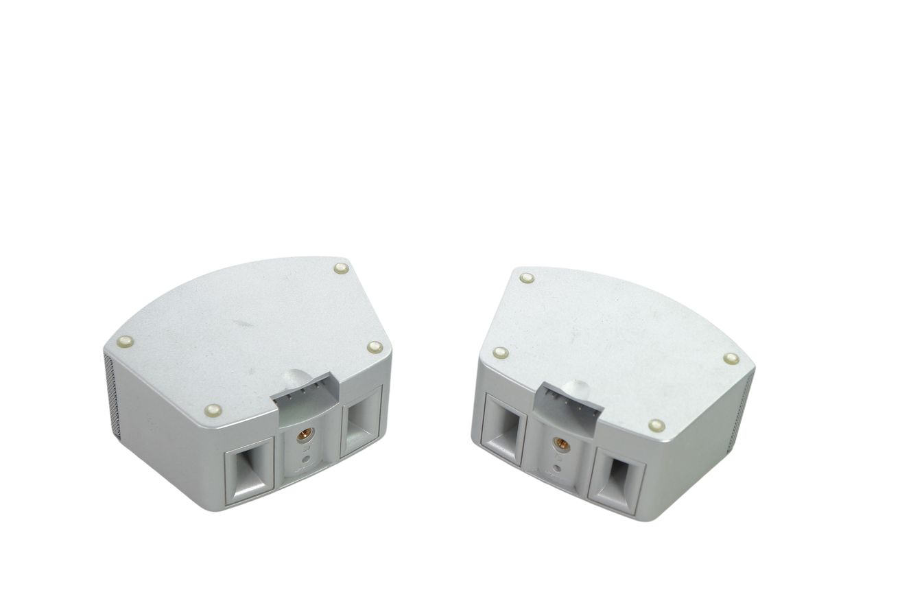 Bose_321_3-2-1_GS_Series_III_Heimkino-system_mit_HDMI_22_result