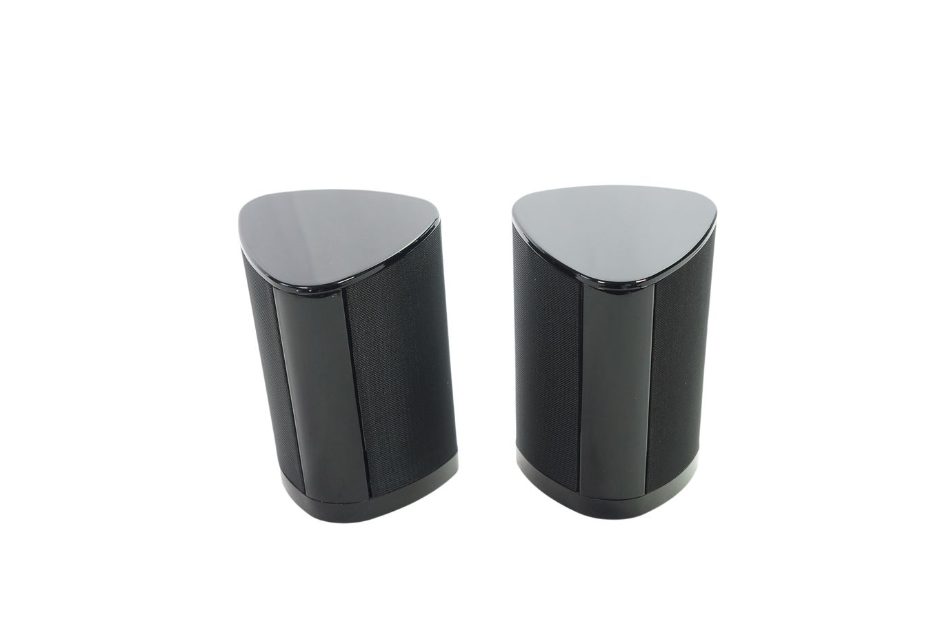 2x_Harman_Kardon_HKTS_SAT-TS7_BQ_Lautsprecher_Swz_03_result