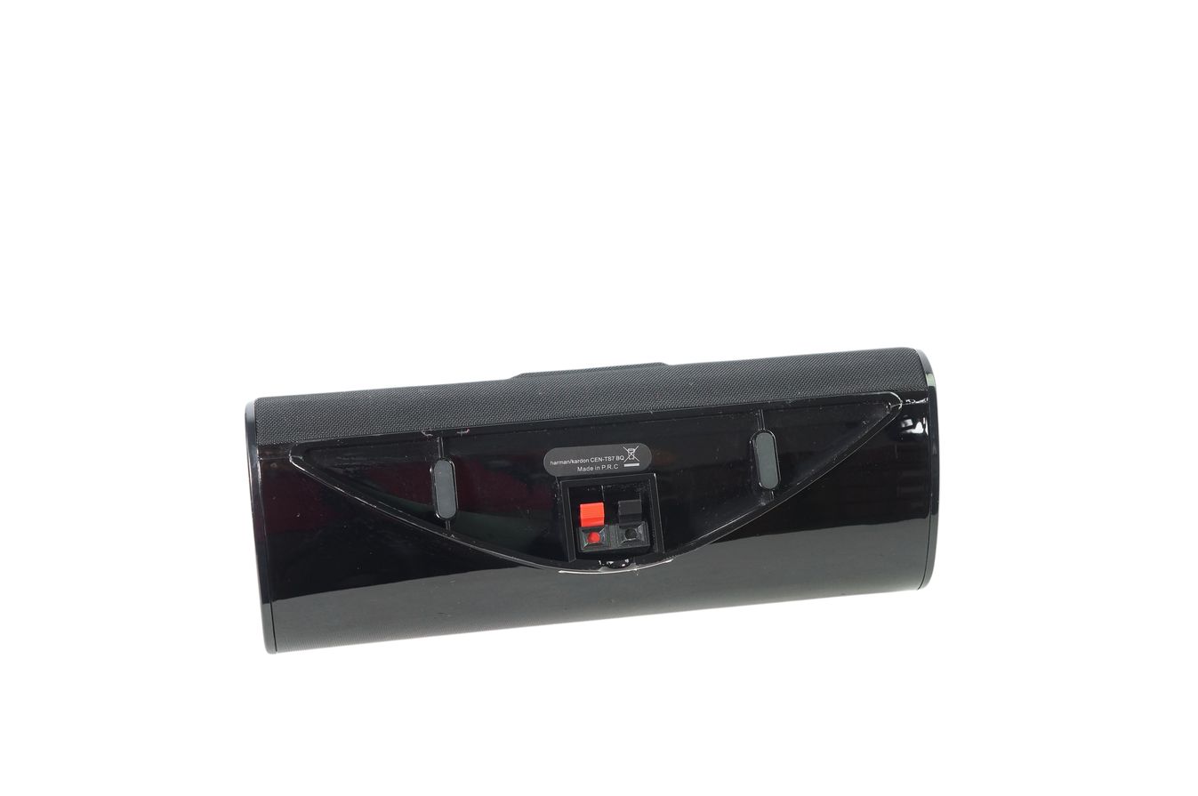 Harman_Kardon_CEN-TS7BQ_Center_Lautsprecher_Box_05_result