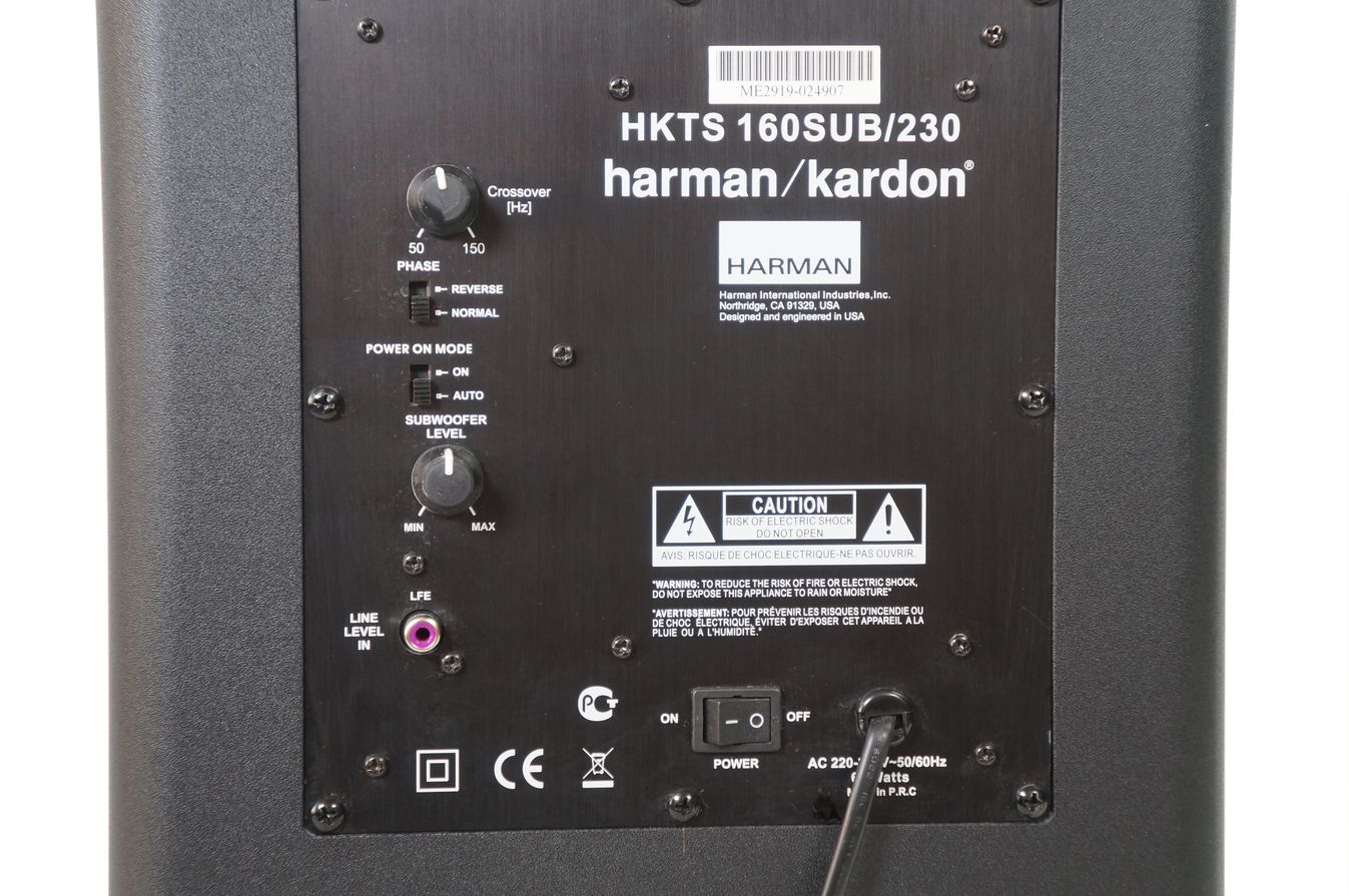 Harman_Kardon_HKTS_160-230_SUB_Subwoofer_Schwarz_06_result