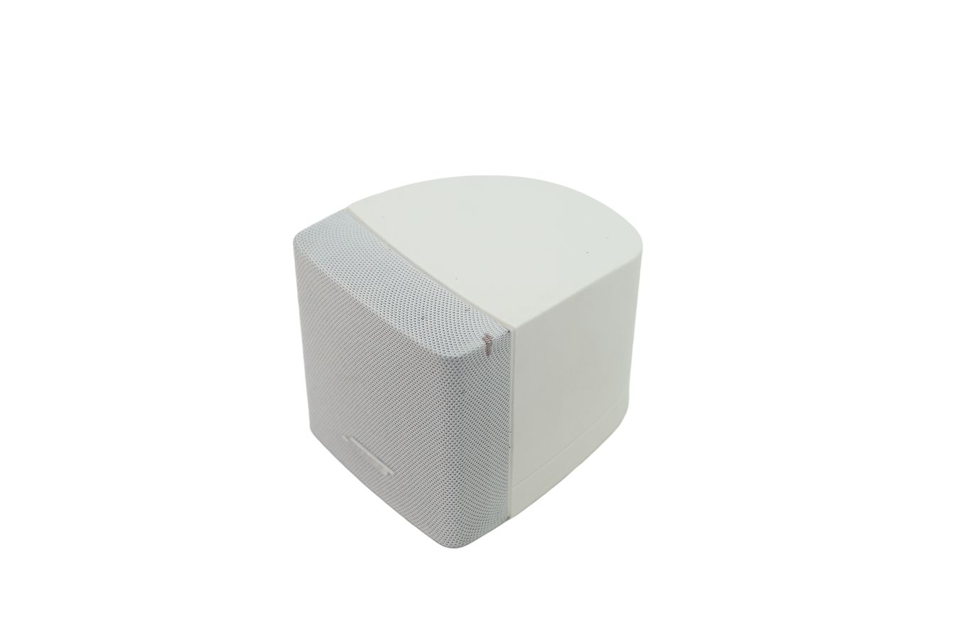 Bose_Einzelcube_Lautsprecher_Cube_Satellite_Series_III_Weiss_05_result