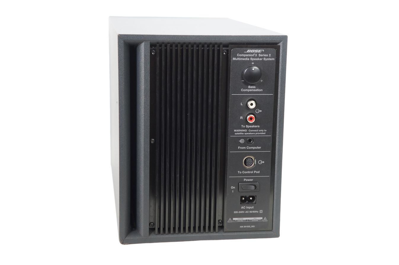 Bose_Companion_3_Series_II_Multimedia_Lautsprecher_System_06_result