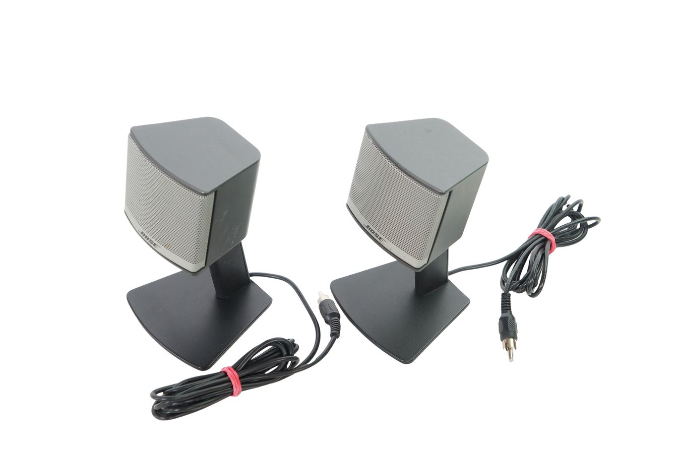 Bose_Companion_3_Series_II_Multimedia_Lautsprecher_System_12_result