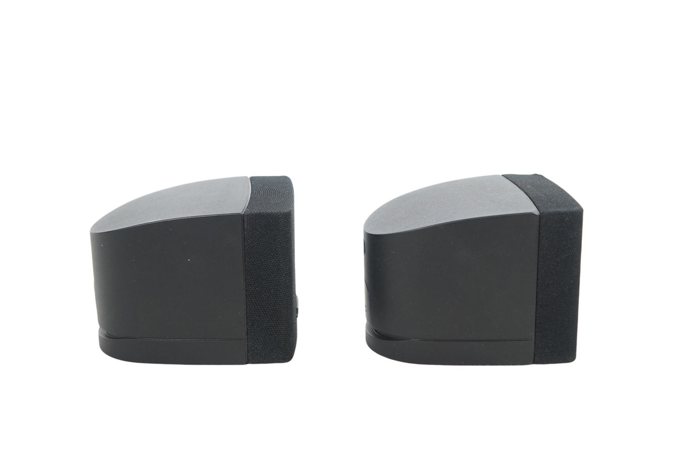 2x_Bose_Acoustimass_Einzelcubes_Series_III_Lautsprecher_Boxen_Satelliten_02_result