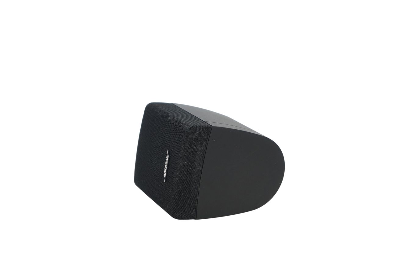 Bose_Einzelcube_Lautsprecher_Cube_Satellite_Series_III_Schwarz_05_result