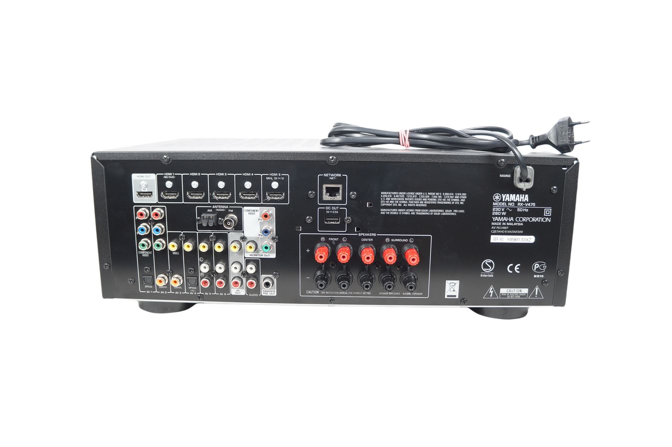 Yamaha_RX-V475_Netzwerk_5.1_AV-Receiver_05_result
